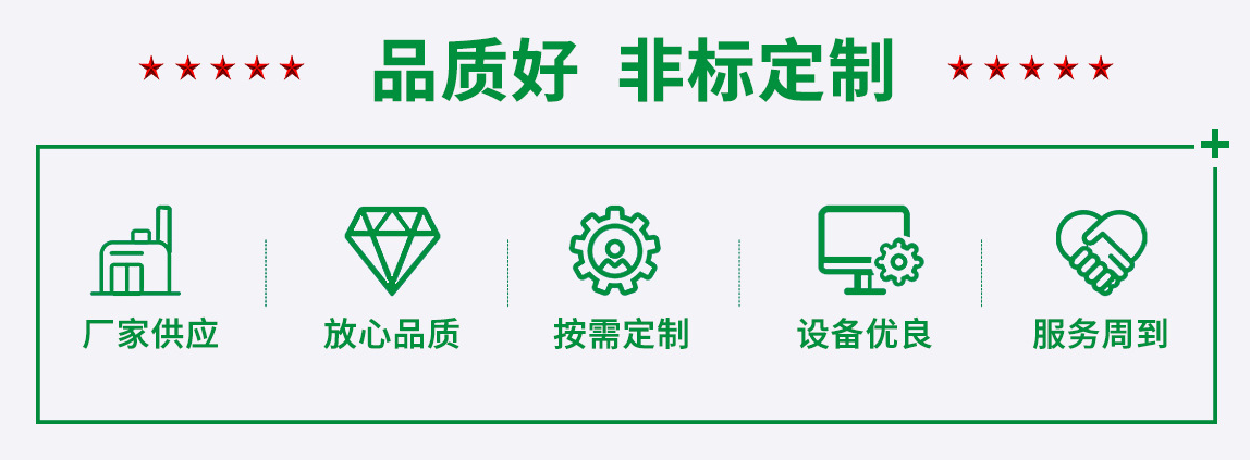 是消費者信賴的叉車